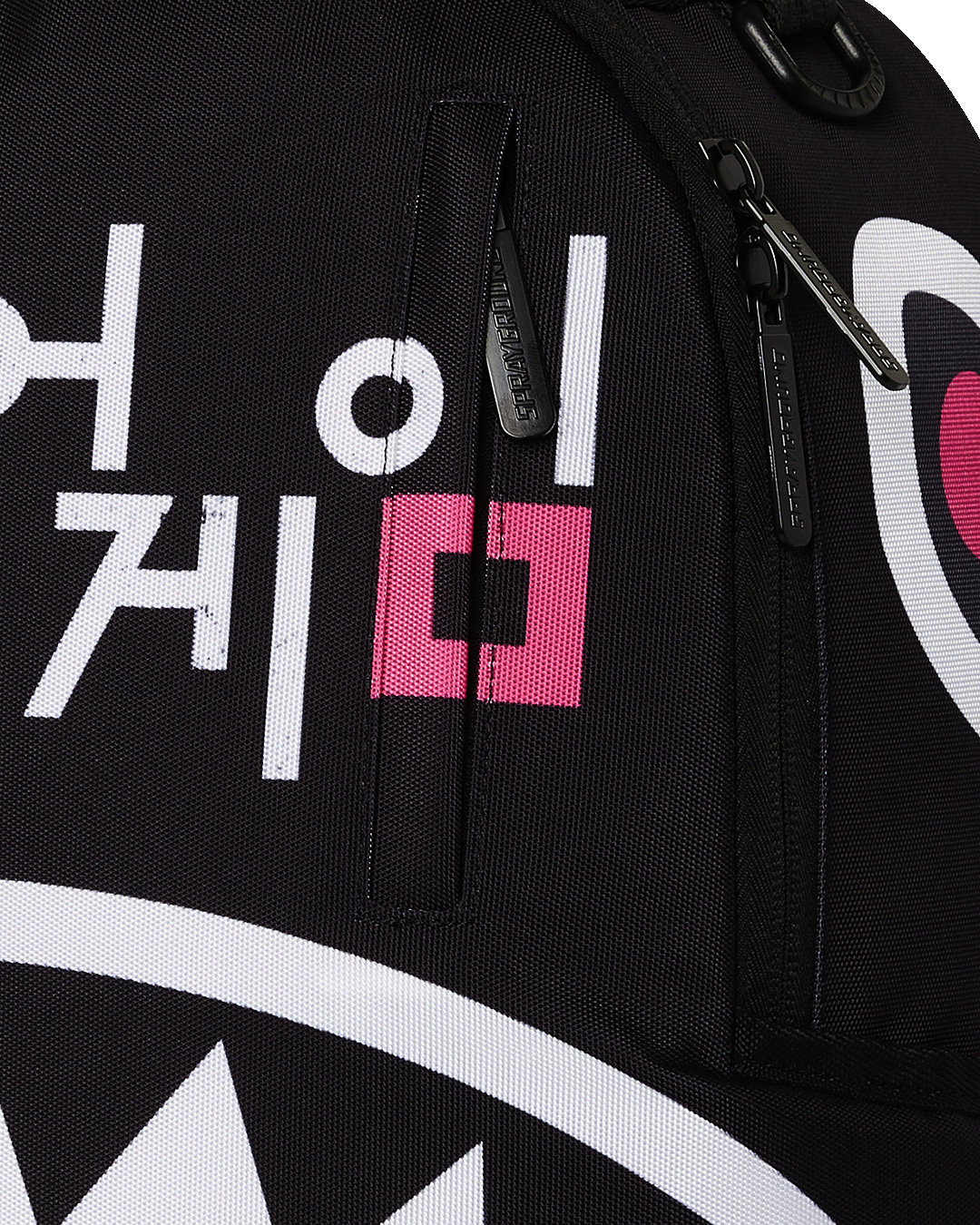 SPRAYGROUND® BACKPACK SQUID GAME LOGO SHARK MOUTH DLXR BACKPACK
