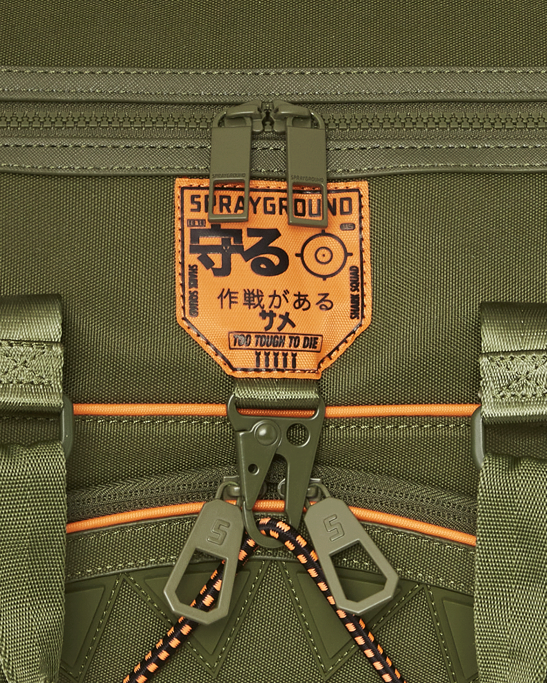 SPRAYGROUND® DUFFLE SPECIAL OPS SHARK SQUAD DUFFLE