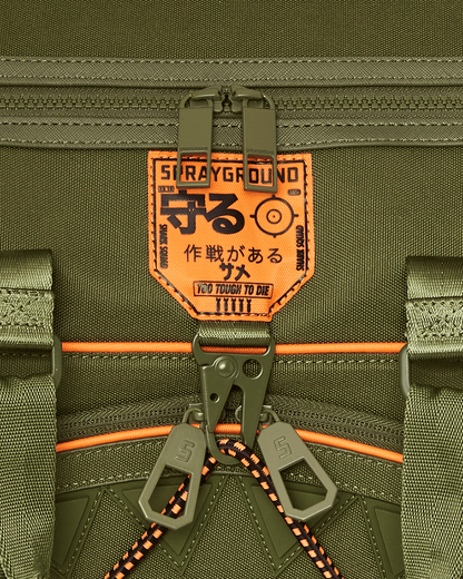 SPRAYGROUND® DUFFLE SPECIAL OPS SHARK SQUAD DUFFLE