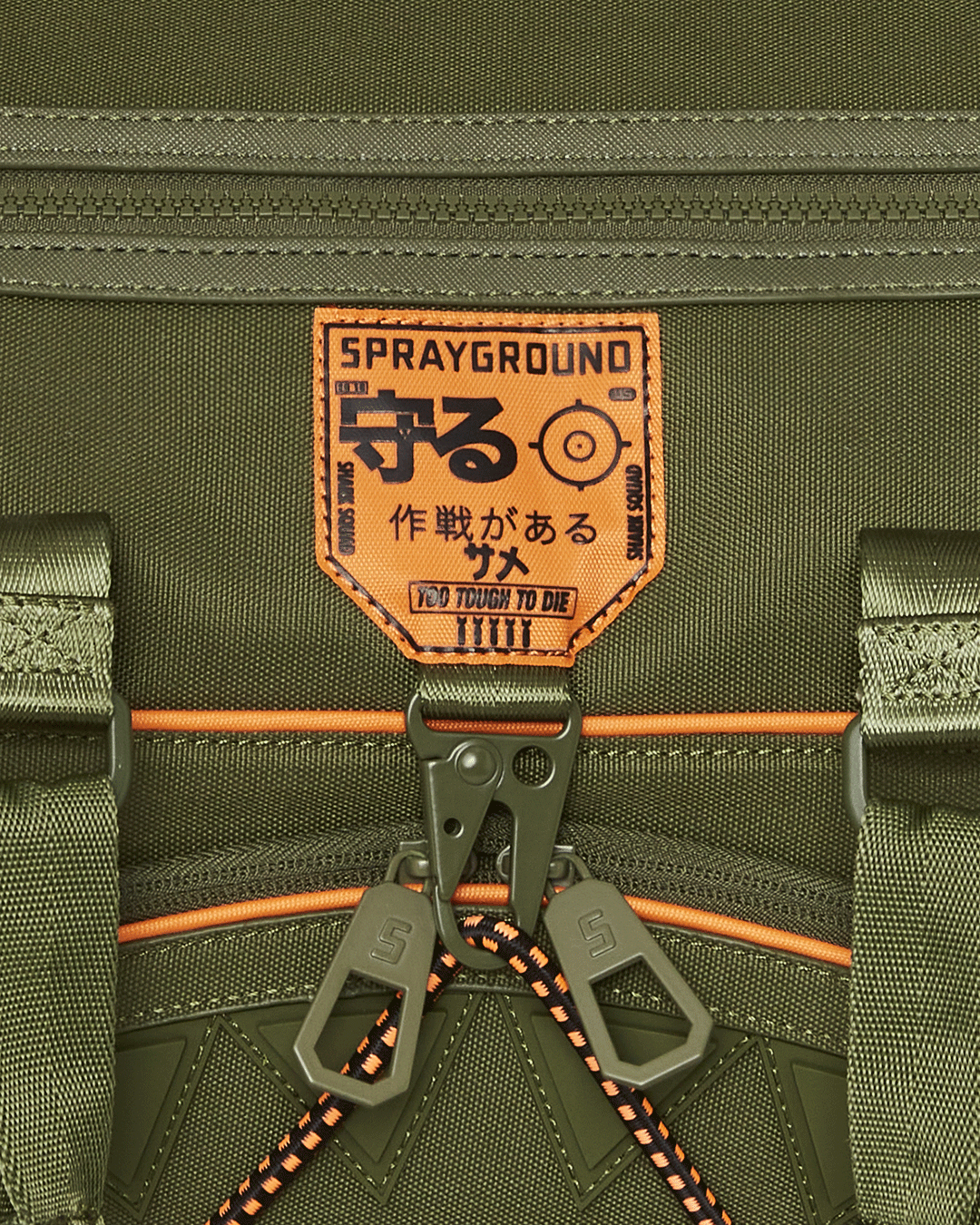 SPRAYGROUND® DUFFLE SPECIAL OPS SHARK SQUAD DUFFLE